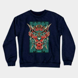 Komainu 2.1 Crewneck Sweatshirt